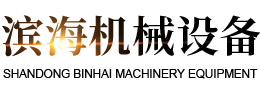 星空网页版官网-星空（中国）
